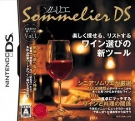 Sommelier DS (High Road) Rom